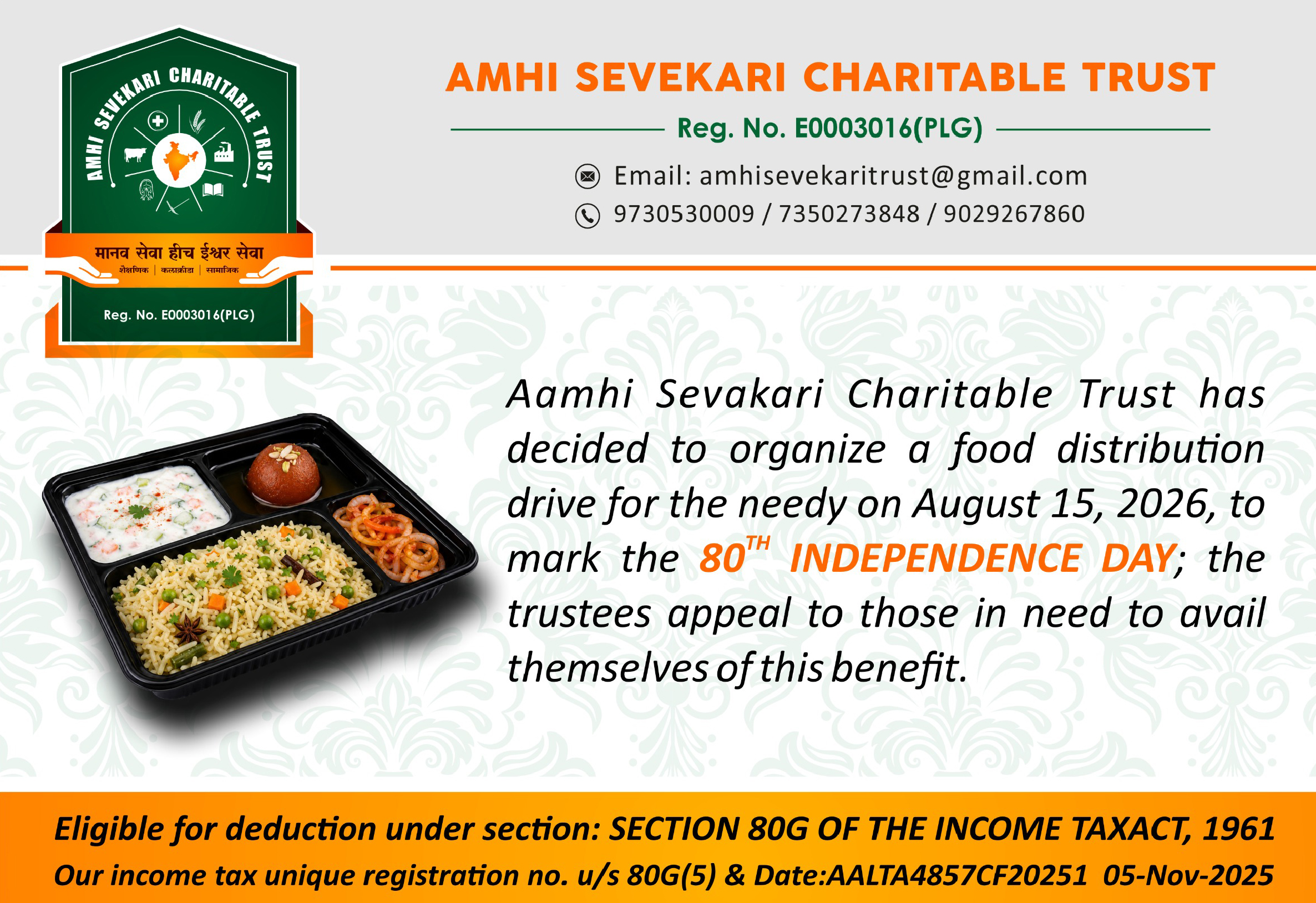 Amhi Sevekari food distribution drive